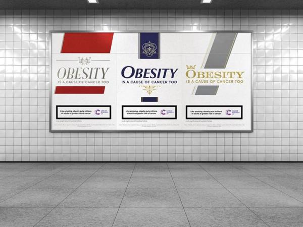 Public Outrage, a marketers&nbsp;tool?